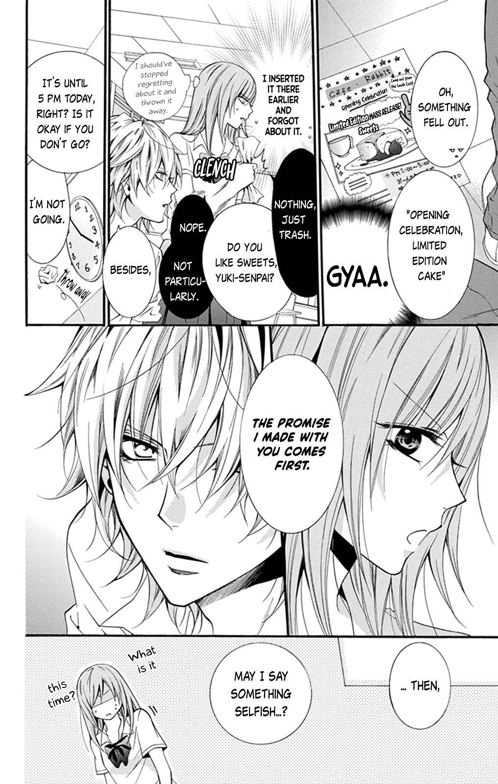 Namaiki Zakari, Chapter 0 image 21